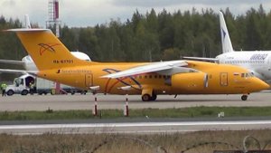 Технические характеристики Ан-148: справочная информация