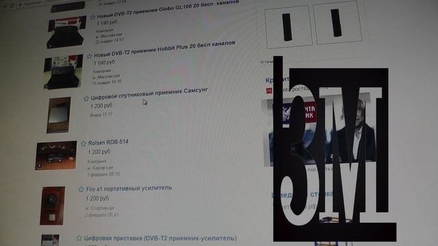 Выбираем за 20 000 рублей усилитель, акустику и ЦАП. "Звучище 2" смотреть онлайн