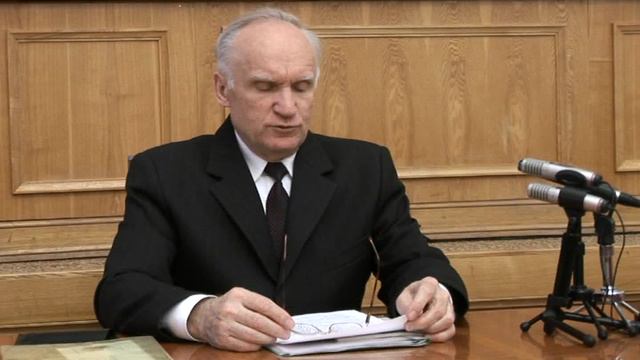 О браке. Алексей Ильич Осипов