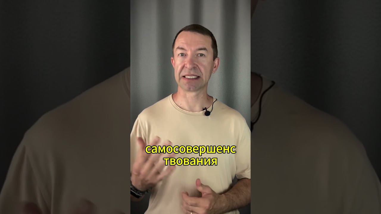 Тело, Душа и Дух в структуре человеке #хроникиакаши #психология #осознанность #энергия смотреть онлайн