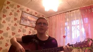 Ария - Не ведьма,не колдунья - разбор, для новичков