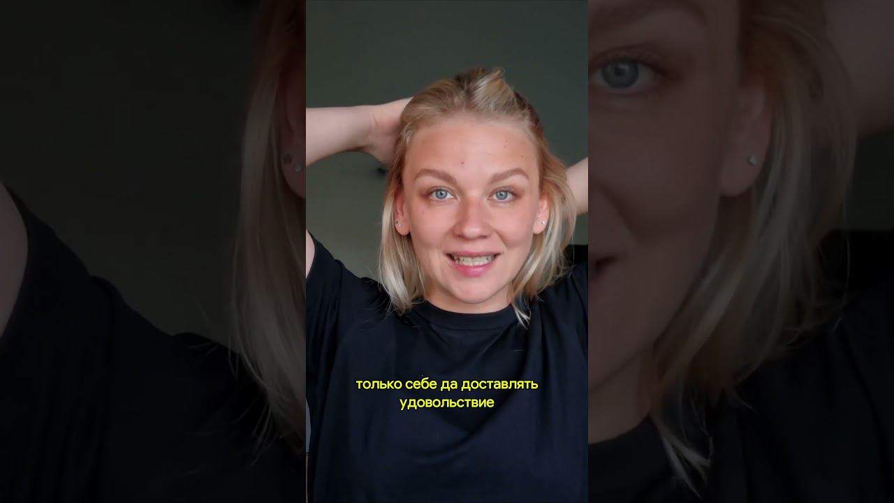 Марс в Тельце у мужчин смотреть онлайн