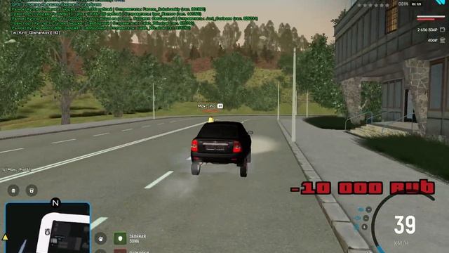 ПОДАРИЛ МНОГО ПРИОР И РАЗЫГРАЮ ЕЩЁ, В МАЛИНОВКЕ И НАМАЛЬСКЕ | СУЕТА, ПРИКОЛЫ, ПРИОРЫ смотреть онлайн