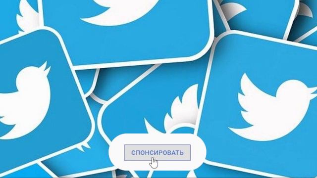 Больше не секрет! Новая судьба Twitter: Маск ошарашил всех – рынок в ожидании. Скоро! смотреть онлайн
