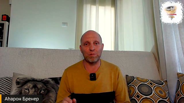 Имя Господа Крепкая Башня смотреть онлайн