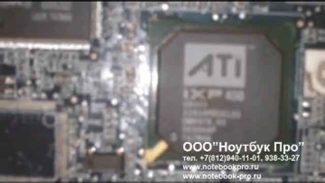 южный мост acer. Aspire 5742g-5464. видеочип aspire 5530. материнская плата iru. южный мост на плате асус.