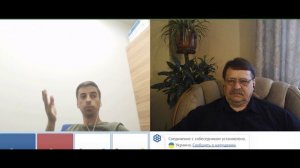 Россия будет до конца времен