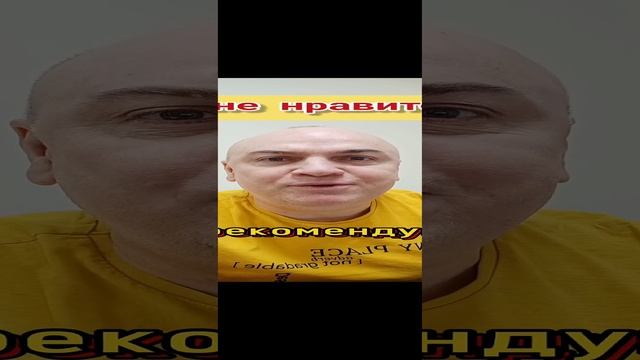 Знаете, чем нравится мне это ВИДЕО ПРИЛОЖЕНИЕ ⭐️ #вячеславтомин .mp4