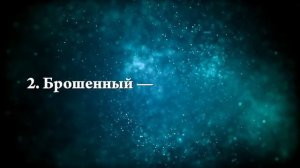 К чему снится недоношенный ребенок - Онлайн Сонник Эксперт