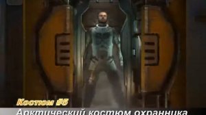 Все костюмы Dead Space 2 интересно в HD?