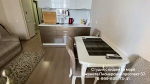 Апартаменты студия с Видом на море. Пионерский проспект 57, Анапа пляж ? Джемете