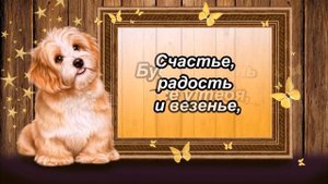 Музыкальная открытка С Днем Рождения, Братик!  От Сестры