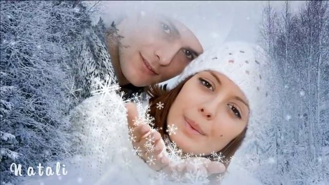 Сергей Сухачев - Две снежинки