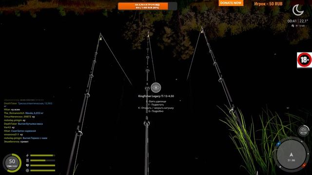 ?Russian Fishing 4 /Русская рыбалка 4 ▶? Ловим рыбу радуемся жизни)))? смотреть онлайн