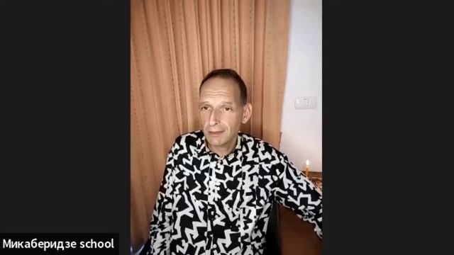 Открытый урок про Сновидения
