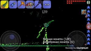 Терария (как сделать крылья гарпии)