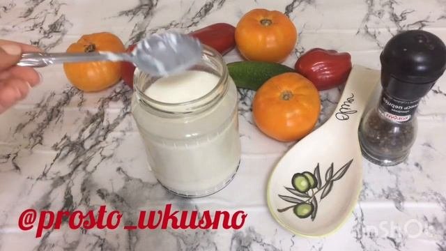 #рецепт #сметана #вкусно ***ДОМАШНЯЯ СМЕТАНА. ОЧЕНЬ ПРОСТОЙ РЕЦЕПТ ***