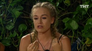 ДОМ-2 Город любви 5524 день Вечерний эфир (25.06.2019)