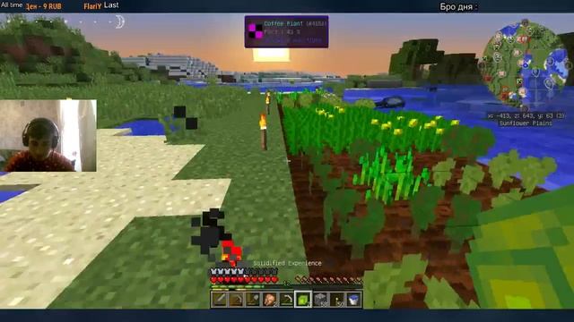 Мод Mekanism [Minecraft] #001 Возвращение смотреть онлайн