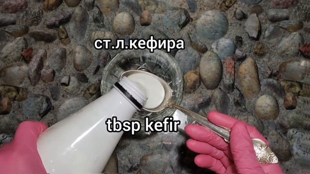 Японский секрет как отбелить кожу лица за ночь и выглядеть на 10 лет моложе смотреть онлайн