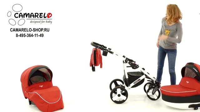 Camarelo Carera - обзор детской коляски Camarelo Carera New 3 в 1, отзывы родителей смотреть онлайн