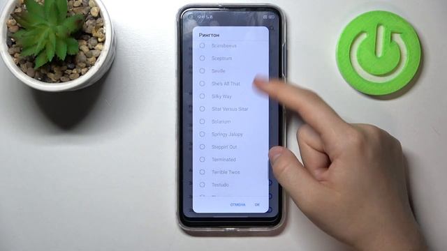 Как поменять рингтон на Blackview A90 / Как изменить мелодию звонка на Blackview A90