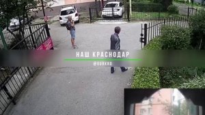 ? Неадекватный мужчина пырнул прохожего ножом в Сочи.
