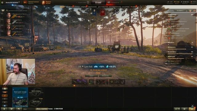 НЕВОЗМОЖНО УДАЛИТЬ ИГРОКА У ДРУЗЕЙ смотреть онлайн