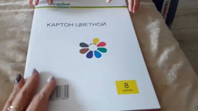 Обзор. Наши покупки к школе  Идем в первый класс