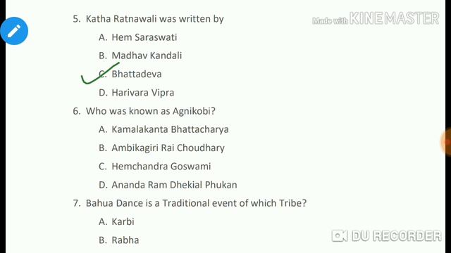 Assam CULTURAL and LITERATURE Important questions for SCERT, TET, DEE, DHS, DME||ASSAM GK-13