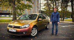 Оклеили Volkswagen Golf 6 в пленку хамелеон