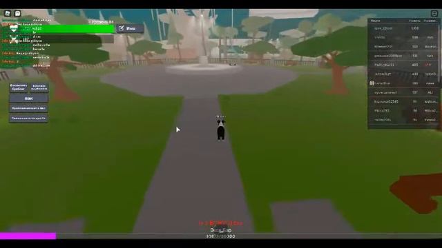 видео по игре симулятор животных как получить новых зверей в роблоксе смотреть онлайн