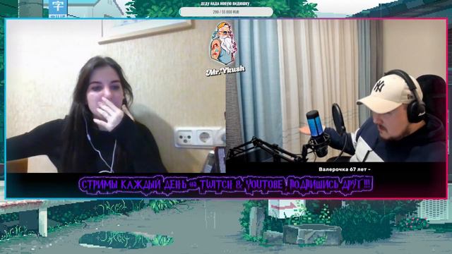 Загадки для Шукурмы в RuletTV /Chatruletka  #chatruletka  #чатрулетка  #RuletTV  #chat #rek #rofl смотреть онлайн