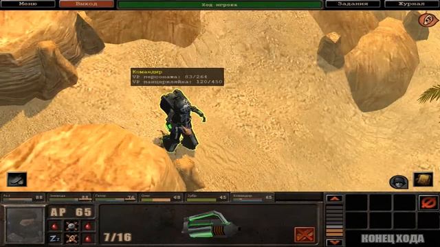 S3 #Sentinels мод #REDESIGNED 2.06 #hard новые миссия "Фабрика Бергера," АБМС смотреть онлайн