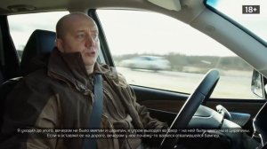 ТЕСТ-ДРАВ от Сергея Бурунова. НОВЫЙ  KIA MOHAVE