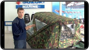 Полный ходовой тент для надувной лодки