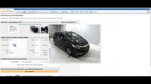 Очередная покупка Honda Shuttle / Какая цена в 2023 году?