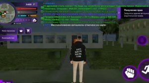 ?КАК ПРОЙТИ ОБУЧЕНИЕ МАТРЁШКА РП/как получить права/как получить паспорт 2023.