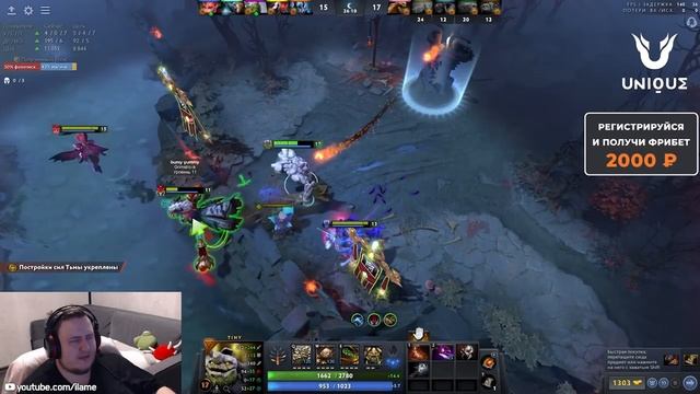 В МИРЕ КРИНЖА. DOTA 2 смотреть онлайн