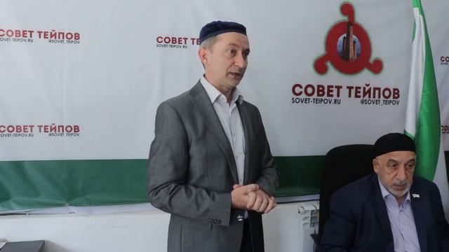 Гагиев Аюп. О согласии в народе смотреть онлайн