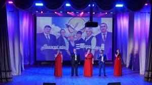 Ишимский РДК "Педагог года-2020"