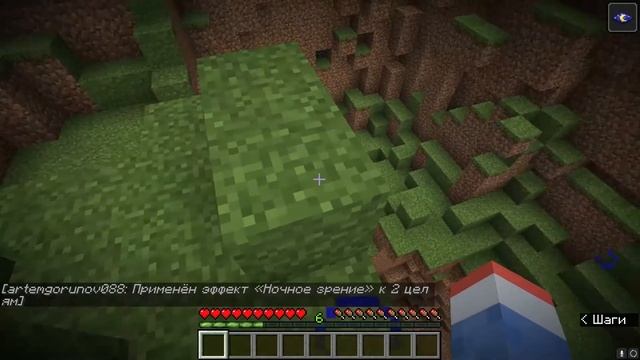 Дроппер-карта в майнкрафте смотреть онлайн