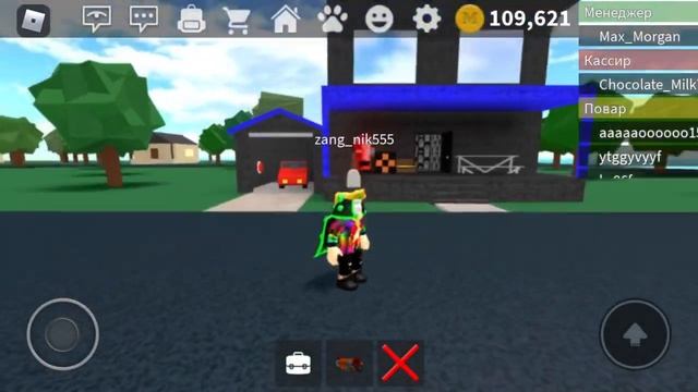 Work at a pizza place ? Купил гараж за 145 Robux! Buy garage for 145 robux!