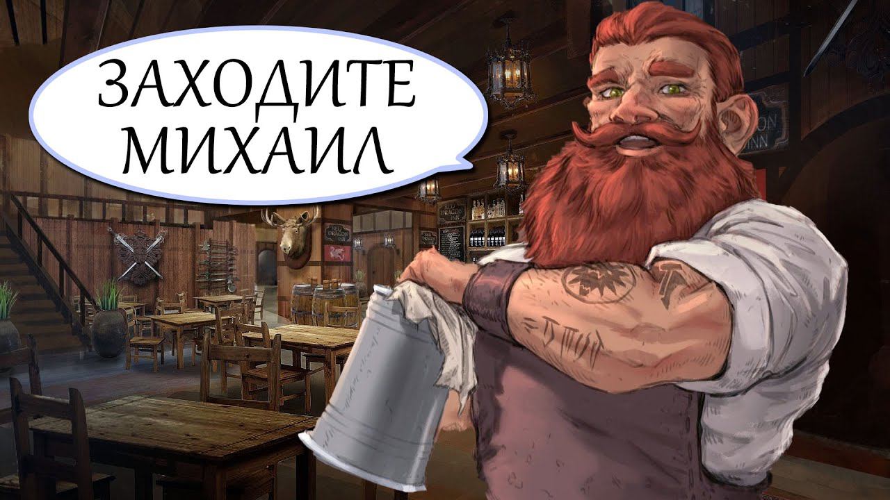 Лучшее #21 | Кооператив смотреть онлайн