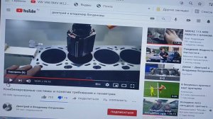 гильзовка.почему эллипс появляется???