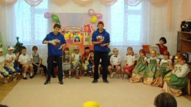 Выступление в детском садике № 257 - брейк-данс смотреть онлайн