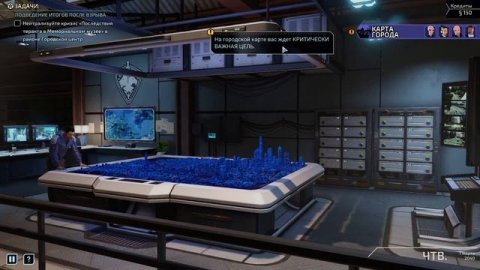 (Рубрика:Во что поиграть)XCOM: Chimera Squad (XCOM: Отряд Химера)-Обзор на новую игру!