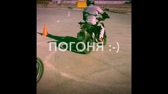 Один день из жизни МОТОАКАДЕМИИ