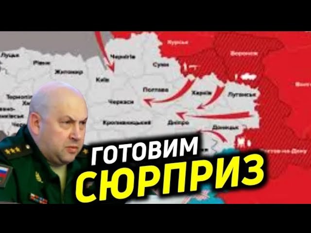 Экстренные сводки! Это уже конец! Экстренные новости