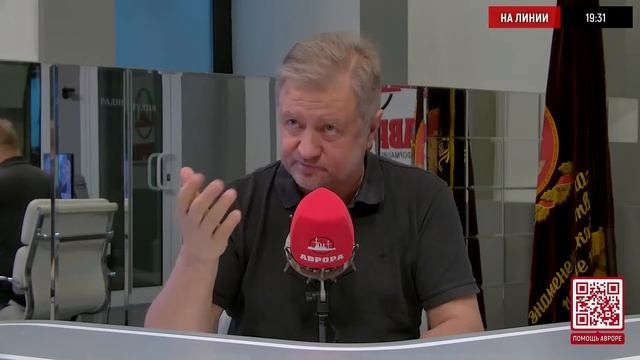 Муниципальные предприятия - основа солидарной экономики